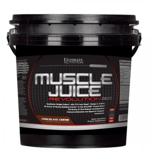 Muscle Juice Revolution 2600 Suplementi Beograd